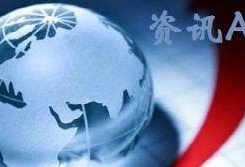 天界最新爆料新闻视频播放,最新爆料新闻视频大放送！