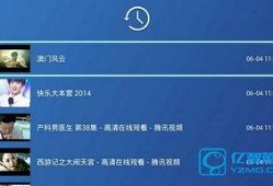 最新产品爆料软件,最新产品爆料软件深度解析