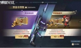 竞技荣光最新爆料图片,独家图片揭示赛场风云变幻