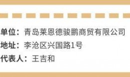 拖欠工资今日头条最新爆料,揭秘企业恶意欠薪背后的真相