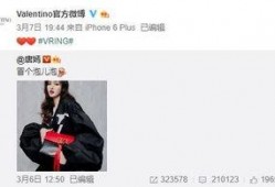 吴文静最新爆料,揭秘娱乐圈惊人内幕