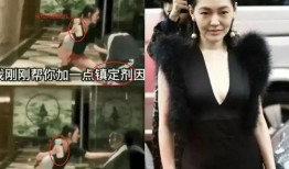 小s老师最新爆料视频,娱乐圈幕后真相大曝光！