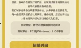 星布谷地最新爆料,娱乐圈最新爆料大起底