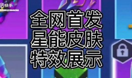 逃跑吧少年暑假最新爆料,逃跑吧少年最新爆料，精彩剧情抢先看！