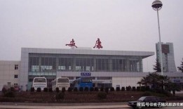安康火车站爆料案件最新,警方全力追查，真相即将揭晓！”