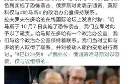 缅北局势爆料最新消息,最新爆料揭示战火蔓延真相