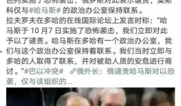 缅北局势爆料最新消息,最新爆料揭示战火蔓延真相