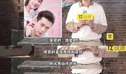 于正杨紫最新爆料,揭秘幕后故事，精彩幕后花絮大公开