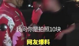 猴哥最新爆料,娱乐圈最新爆料大揭秘！