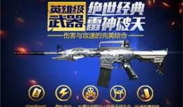cf手游最新爆料灵狐者,CF手游新英雄，神秘狐仙降临战场