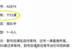 最新51网爆料,揭秘娱乐圈惊人内幕