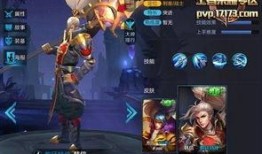 韩信皮肤最新爆料,战神归来，荣耀再续