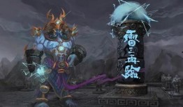 王者雷神皮肤爆料最新,神秘力量觉醒