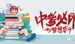 老杨微信爆料最新消息,最新热点事件揭秘！