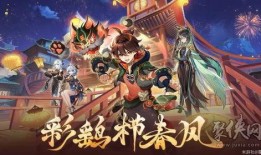 原神4.4版本最新爆料,神秘新角色揭晓，元素融合系统革新来袭！