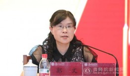 爆料贵州大学城视频最新,揭秘校园生活新篇章