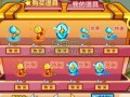 奥比岛服装最新转盘爆料,时尚潮流新装来袭，抢鲜看！
