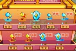 奥比岛服装最新转盘爆料,时尚潮流新装来袭，抢鲜看！