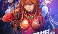 战娘3最新爆料,神秘势力崛起，战火重燃！