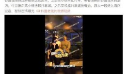 陈大锤的最新爆料,娱乐圈惊天内幕大曝光！