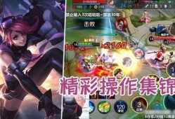 小潮王者爆料最新消息,最新电竞圈动态揭秘