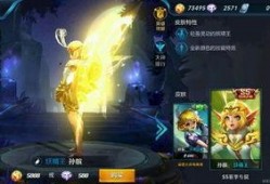 王者s5赛季皮肤爆料最新,揭秘全新赛季皮肤爆料