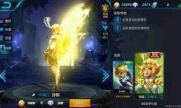 王者s5赛季皮肤爆料最新,揭秘全新赛季皮肤爆料