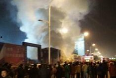 萍乡火灾新爆料最新消息,揭秘事故原因及救援情况