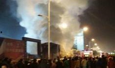 萍乡火灾新爆料最新消息,揭秘事故原因及救援情况