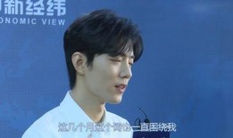 肖战现状爆料视频最新版,最新爆料视频深度解析