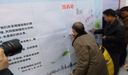 岑溪红豆网最新爆料,揭秘最新热点事件内幕