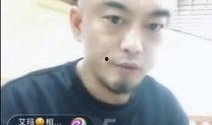 沈阳主播爆料事件最新情况,真相大白，各方回应揭晓