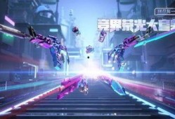 竞技荣光最新爆料图片,独家图片揭示赛场风云变幻
