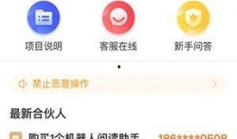 拖欠工资今日头条最新爆料,揭秘企业恶意欠薪背后的真相