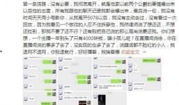 最新yy八卦爆料,YY八卦风云再起，明星幕后故事大揭秘