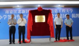 西昌一中最新爆料消息,揭秘校园热点事件背后的真相