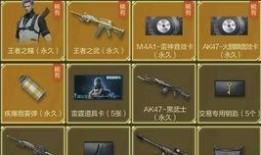cf元宵活动爆料最新消息,精彩不容错过！