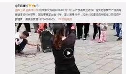 染柒最新爆料视频大全,揭秘幕后真相，热点事件全解析