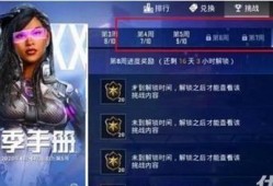 ss8爆料最新消息,揭秘最新热点事件内幕