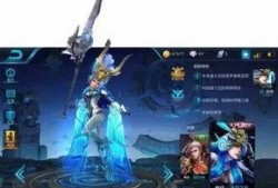 韩信皮肤最新爆料,战神归来，荣耀再续