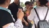 合肥王女士最新爆料,揭秘惊人内幕！