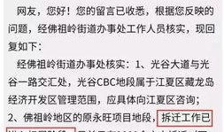 吴文静最新爆料,揭秘娱乐圈惊人内幕