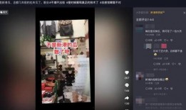 瓜哥爆料网最新官网视频,热点事件背后的真相揭晓