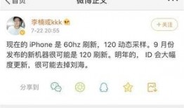新闻大爆料最新消息,最新劲爆消息揭秘，震撼来袭！