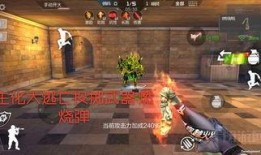 cf体验服最新爆料漫画,漫画中的神秘武器与战术解析