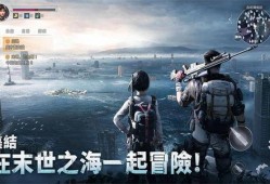 遗落海域最新爆料,神秘宝藏揭秘，探险之旅即将开启！