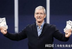 库克最新爆料,苹果未来科技布局与战略动向全解析