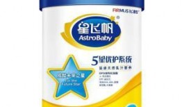 2023飞鹤星飞帆奶粉最新爆料,揭秘行业领先配方与品质保障！