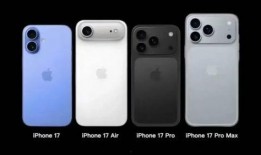 iphone17最新爆料消息,揭秘全新设计、性能升级与神秘功能曝光