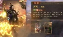 三国杀活动爆料最新皮肤,神秘英雄华丽变身，活动爆料引玩家热议